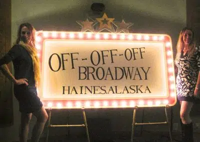 Off-Off-Off Broadway, 2015, Fundraiser