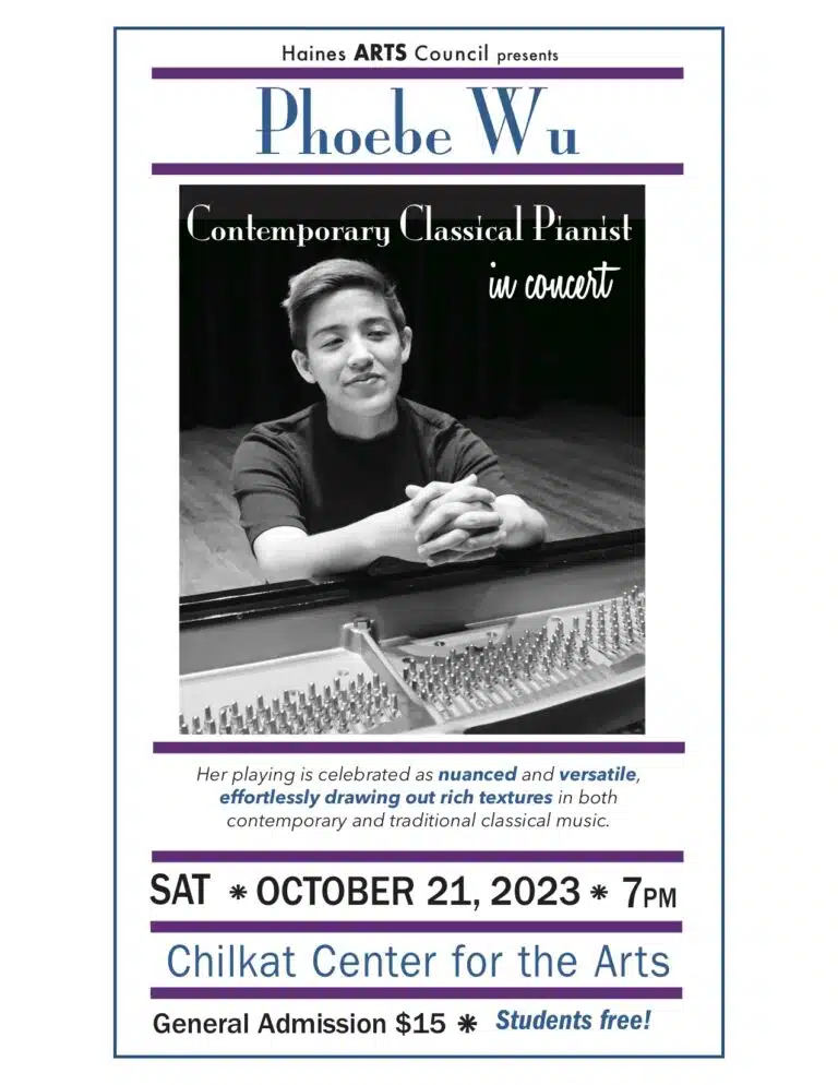 Phoebe Wu, Pianist