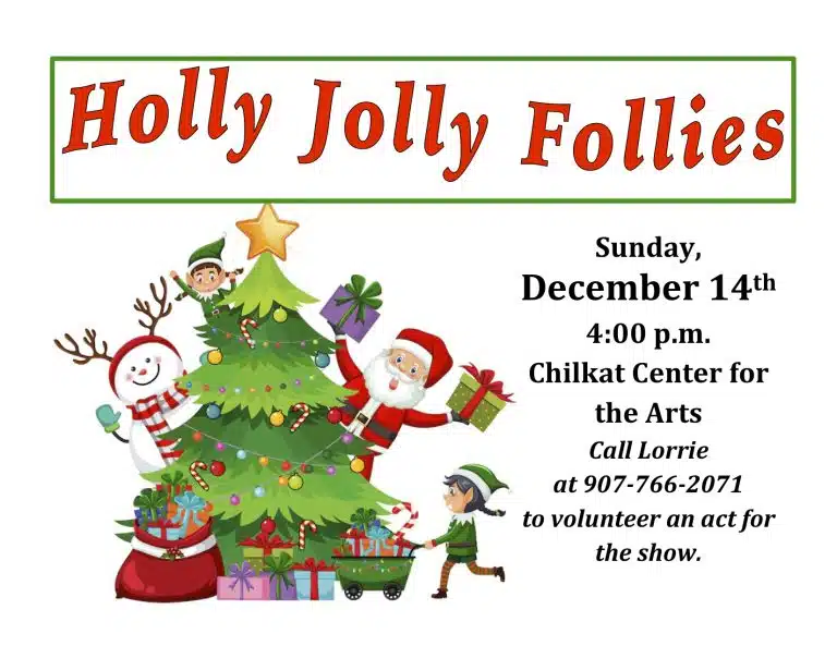 Holly Jolly Follies