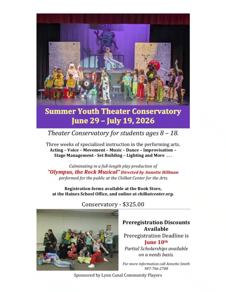 Summer Youth Theatre Conservatory